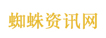 老师点外卖发现骑手是曾经学生